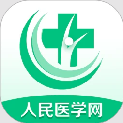 醫學直播課堂人民醫學網