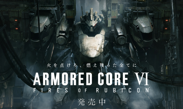 機甲定制細節公開：《裝甲核心TRPG》機甲可個性打造