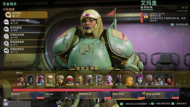 《星鳴特攻》游戲評測：高分絢麗多彩