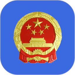 全國12315平臺(tái)