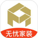 金螳螂家裝修