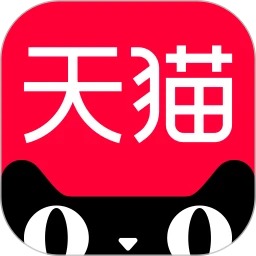 天貓