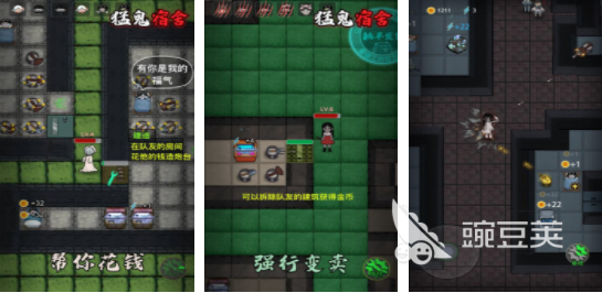 2025年最受歡迎的塔防手游大盤點
