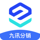 九訊分銷
