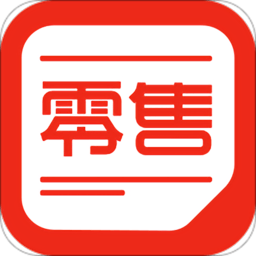 未來消費