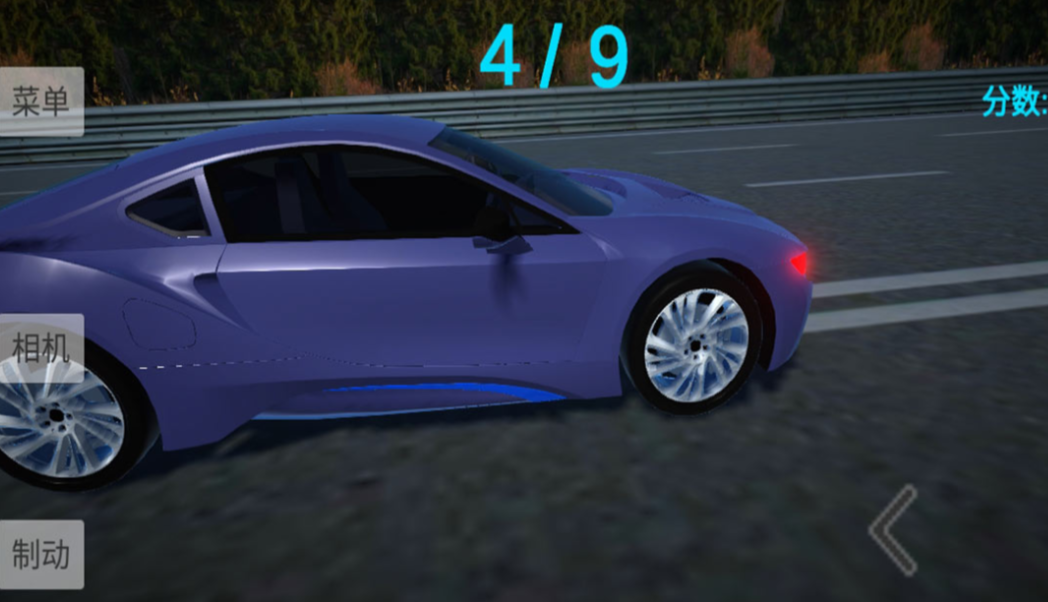 熱門拉力賽車手游推薦排行榜