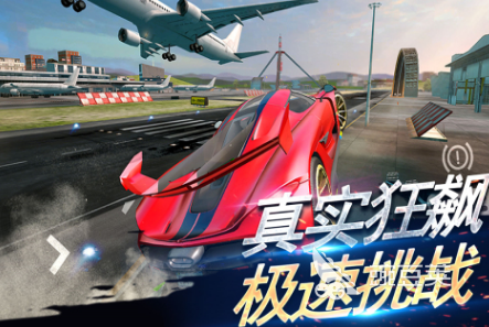 2025年最耐玩的真實汽車手游推薦