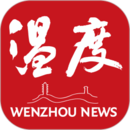 溫度新聞