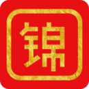 日上錦囊