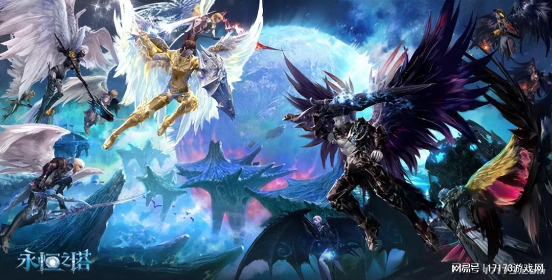 《永恒之塔2》《傳奇5》等MMORPG游戲即將上線！2025年新游盤點