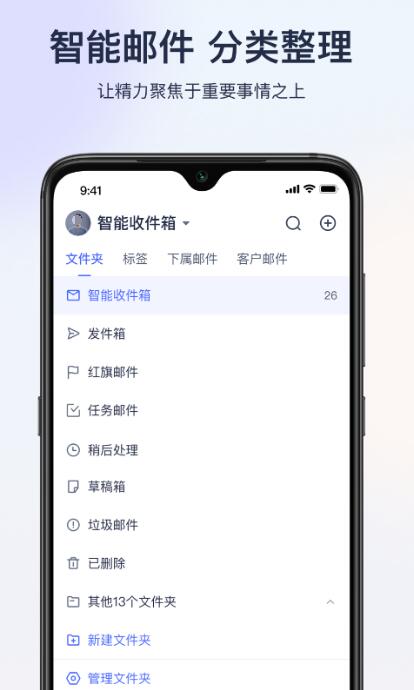 哪個外貿(mào)管理軟件好用？外貿(mào)管理軟件推薦