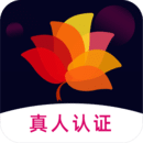 七葉