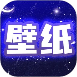 主題動態壁紙