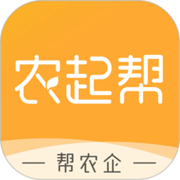 農起幫