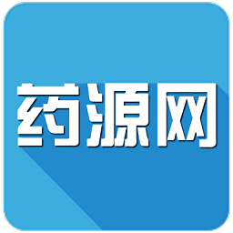 藥源網