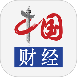 中國財經