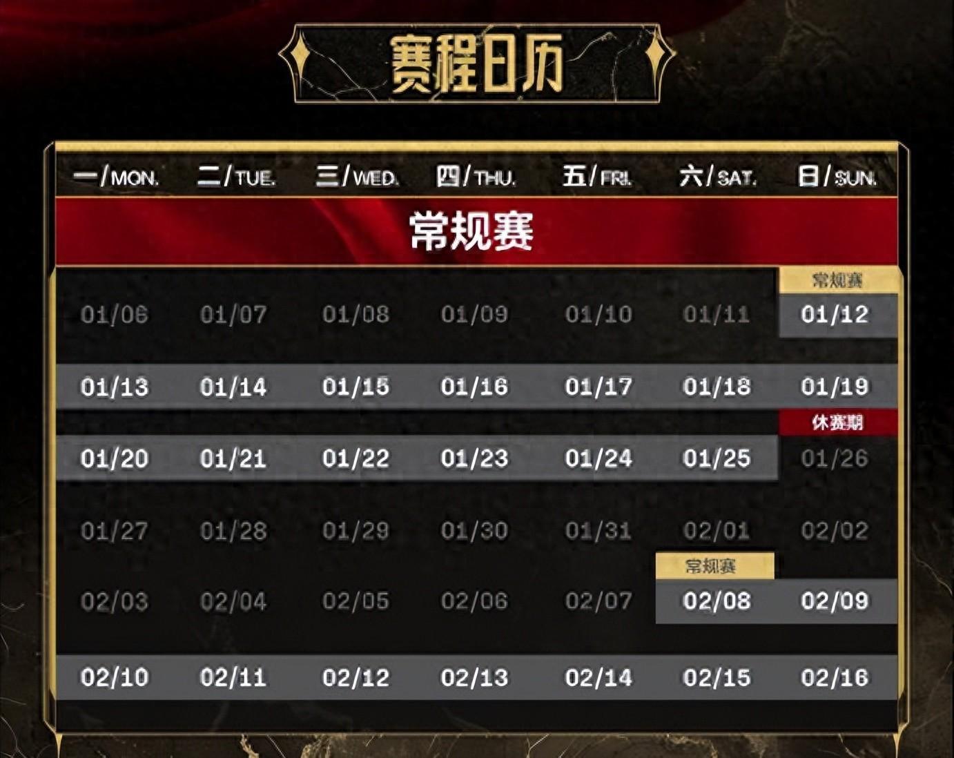 NIP完勝RNG，晉級小組賽第一！玩家紛紛表示：RNG的傳奇，終結了！