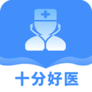 紫色醫療