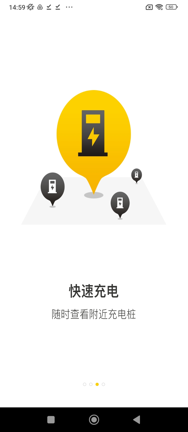 馬幫司機