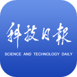 科技日報