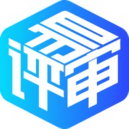 易評審云面試