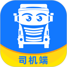 我找車司機