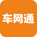 車網(wǎng)通
