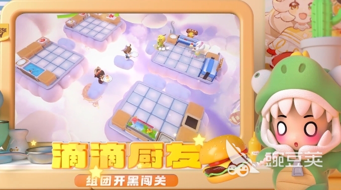 兩人合作游戲推薦：2025最佳雙人游戲大全