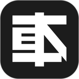 carben車本部落