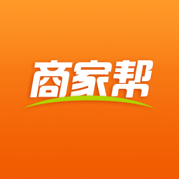 商家幫