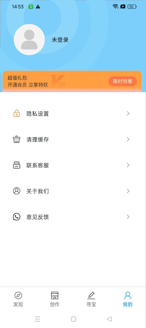 美易繪畫