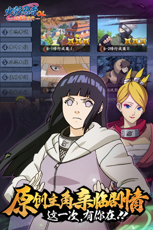 動漫rpg游戲推薦及游戲推薦列表