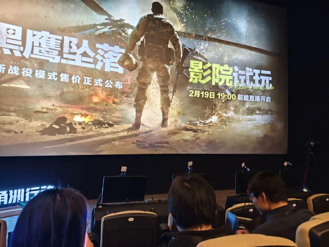 2025年，我卻在電影院里夢回大學宿舍，回憶4排“求生之路”