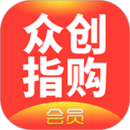 眾創指購會員