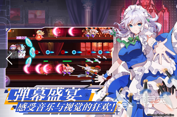2025年熱門的彈幕游戲手游推薦