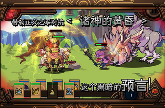 雷神游戲大盤點：哪些雷神游戲最受歡迎？