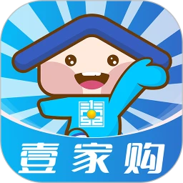壹家購