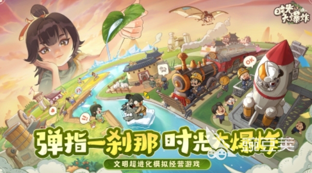 2025年最期待的游戲大盤點，這些游戲確定會讓你愛不釋手