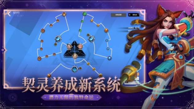 值得下載的心動互娛手游前五，你玩過幾款？