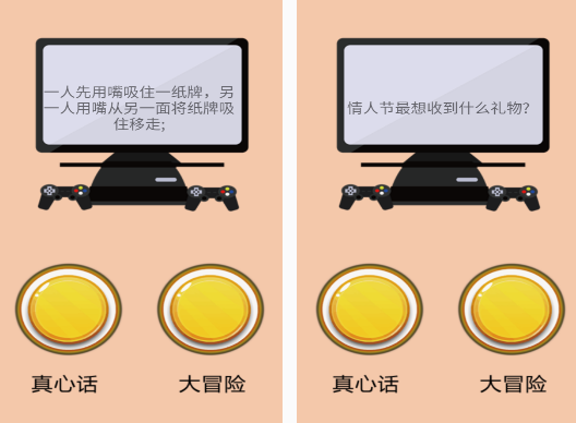 團建游戲下載排行榜：哪些游戲適合團隊活動？