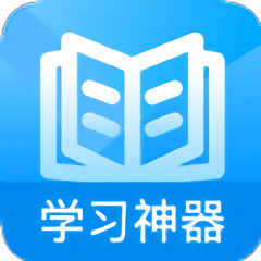 懶人搜題庫