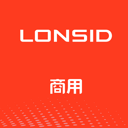 朗詩德商用機
