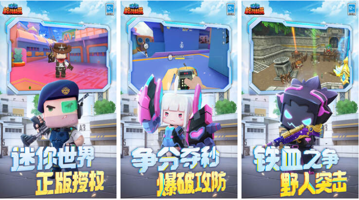 熱門聯機游戲下載合集：受歡迎的在線游戲概覽