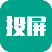 多屏互動