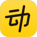 動動計步器