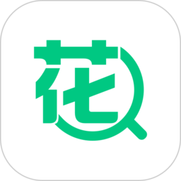 養(yǎng)花大全