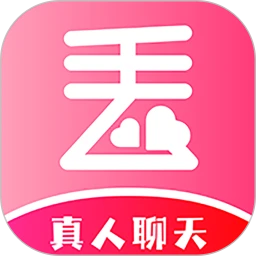 丟丟
