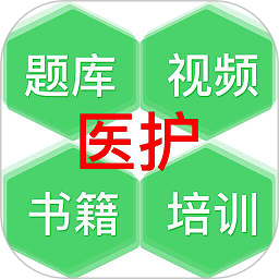 醫(yī)教研