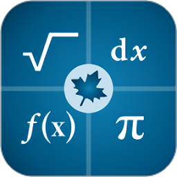 maple計算器