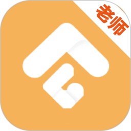 縱橫老師端